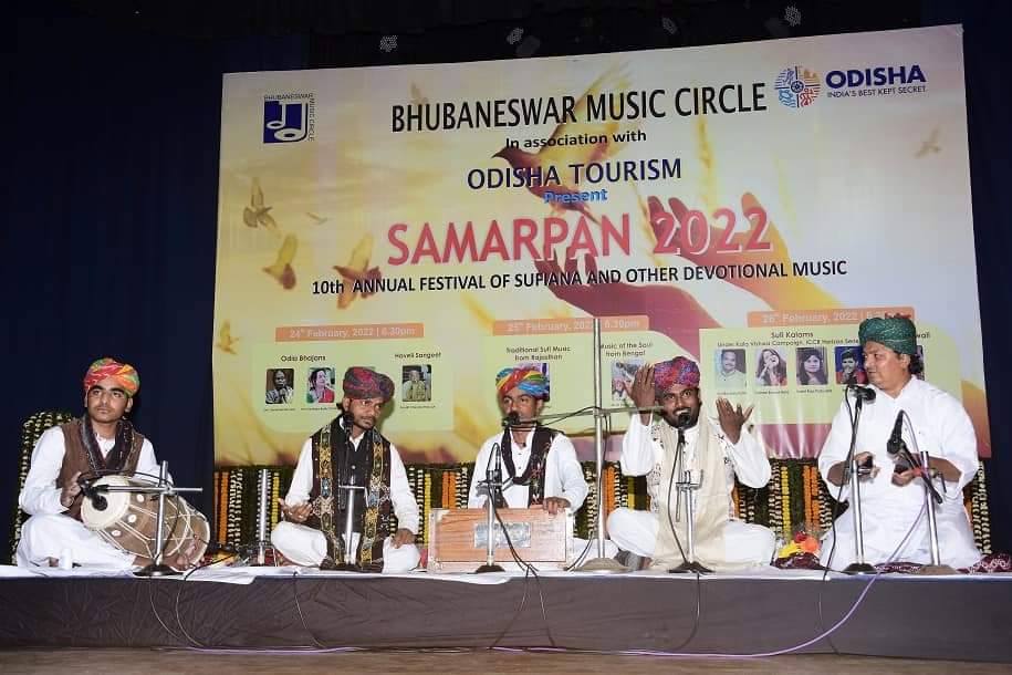 Rajasthani Folk Orchestra